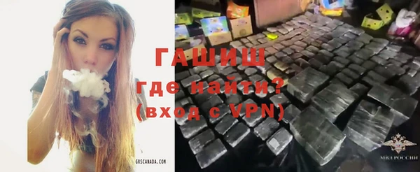 mix Абаза