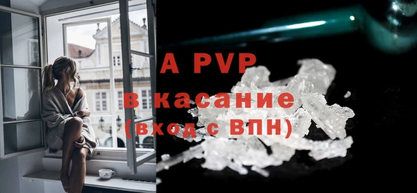 скорость Медвежьегорск
