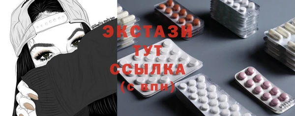 скорость Медвежьегорск