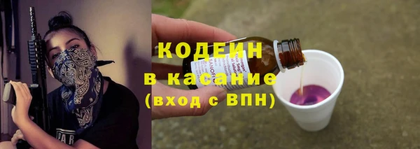 mix Абаза