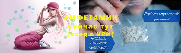 скорость Медвежьегорск