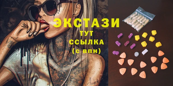 скорость Медвежьегорск