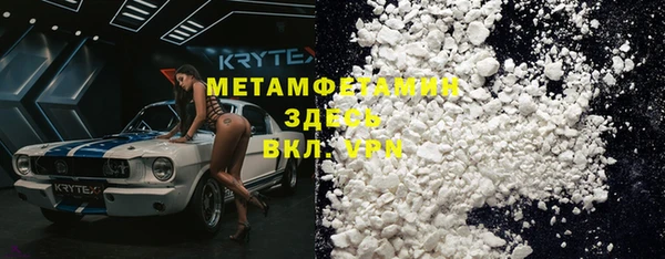 mix Абаза