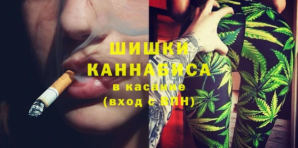 mix Абаза