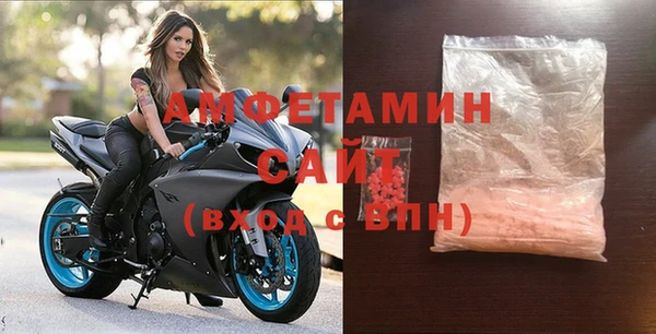 марихуана Михайлов