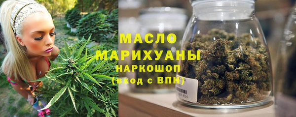 mix Абаза