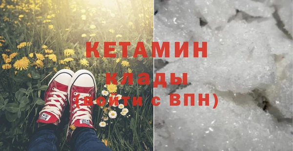 Альфа ПВП Мегион