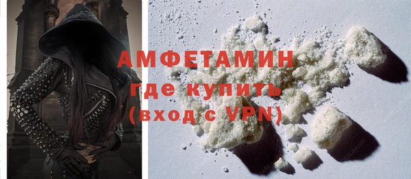 mix Абаза