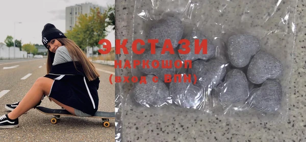 дистиллят марихуана Абинск