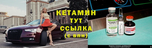 jwh Мосальск
