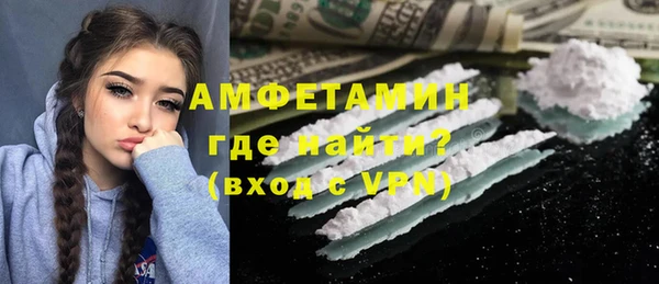 mix Абаза