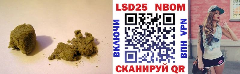 Лсд 25 экстази ecstasy Починок