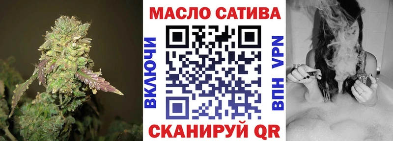 Дистиллят ТГК жижа Починок