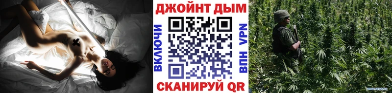 darknet как зайти  цена   Починок  Шишки марихуана LSD WEED 